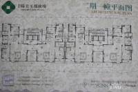 坤山玉天下3室2厅2卫278.4㎡户型图