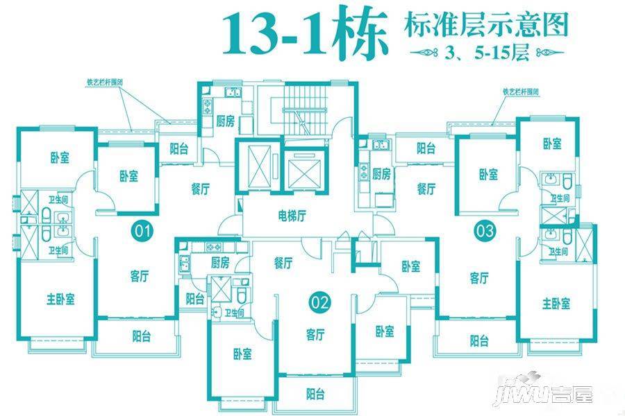 揭阳恒大绿洲3室2厅2卫127㎡户型图