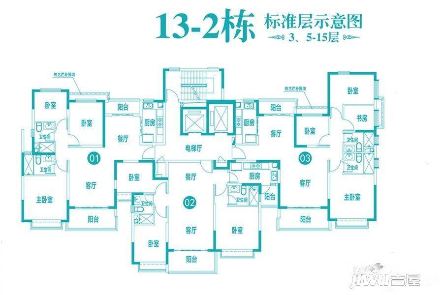 揭阳恒大绿洲3室2厅2卫121㎡户型图