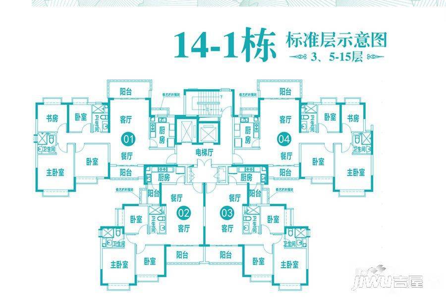 揭阳恒大绿洲3室2厅2卫109㎡户型图