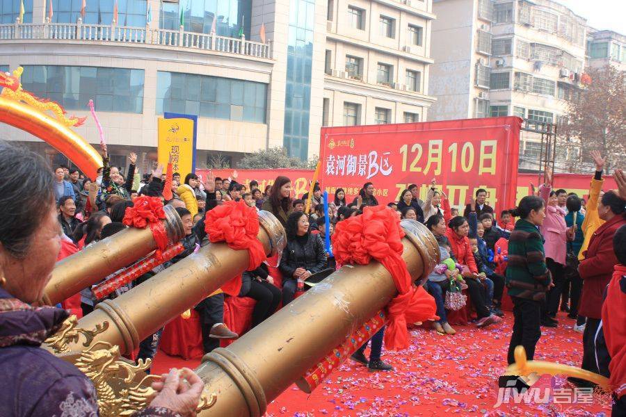 袁河御景B区售楼处图片