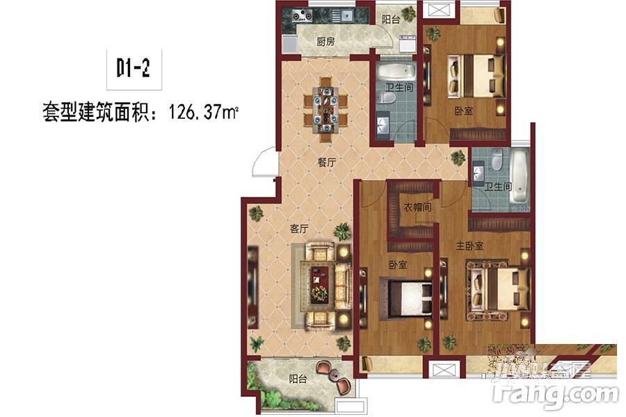 龍泉湾3室2厅2卫126.4㎡户型图