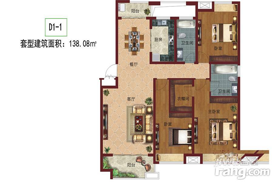 龍泉湾3室2厅2卫138.1㎡户型图