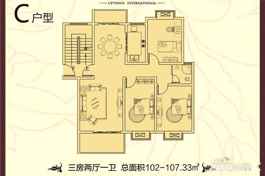 尚城国际3室2厅1卫102㎡户型图