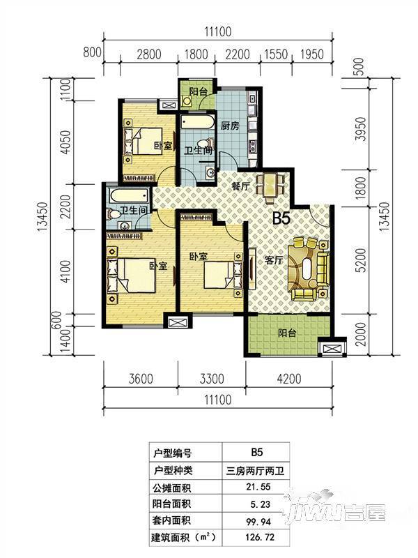 时代阳光3室2厅2卫126.7㎡户型图