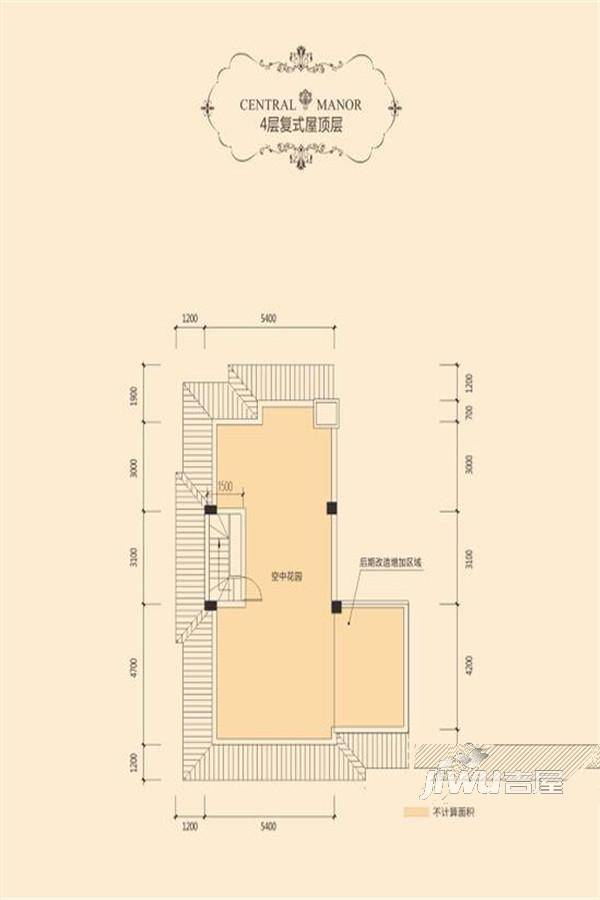 凯光中央庄园3室2厅3卫120.1㎡户型图