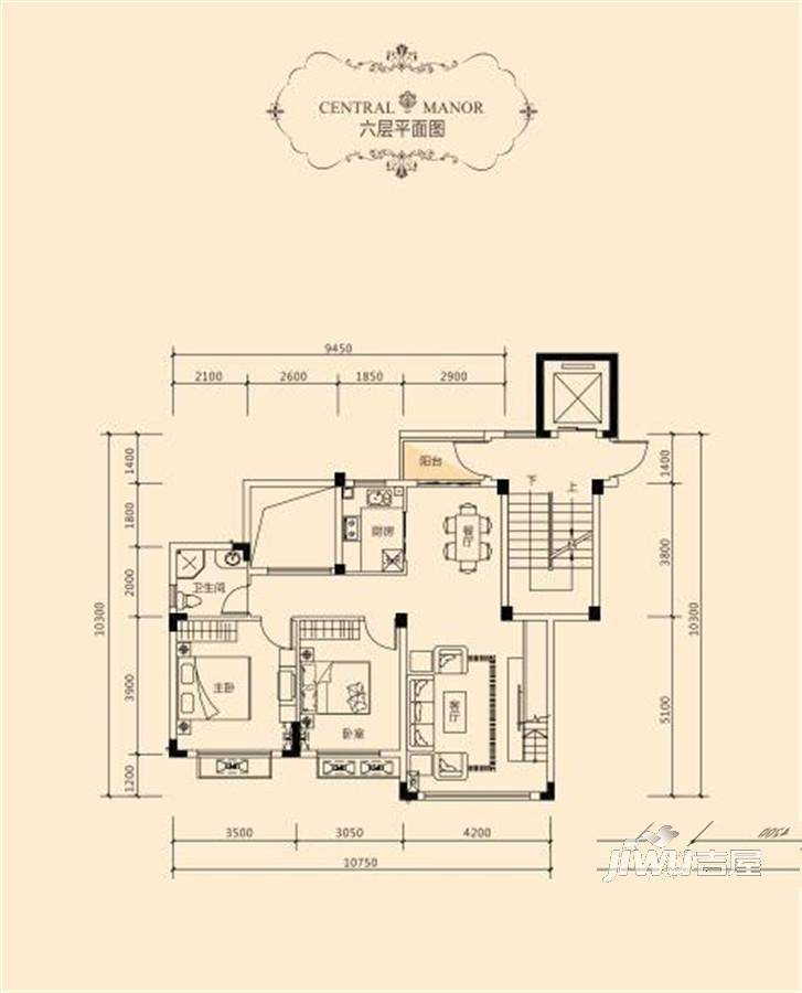 凯光中央庄园2室2厅1卫92.8㎡户型图