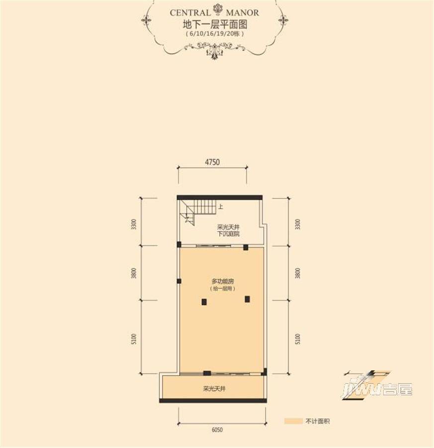 凯光中央庄园3室2厅2卫132.2㎡户型图