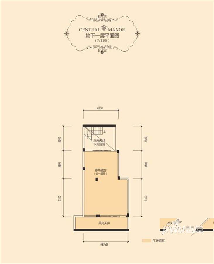 凯光中央庄园3室2厅2卫132.2㎡户型图