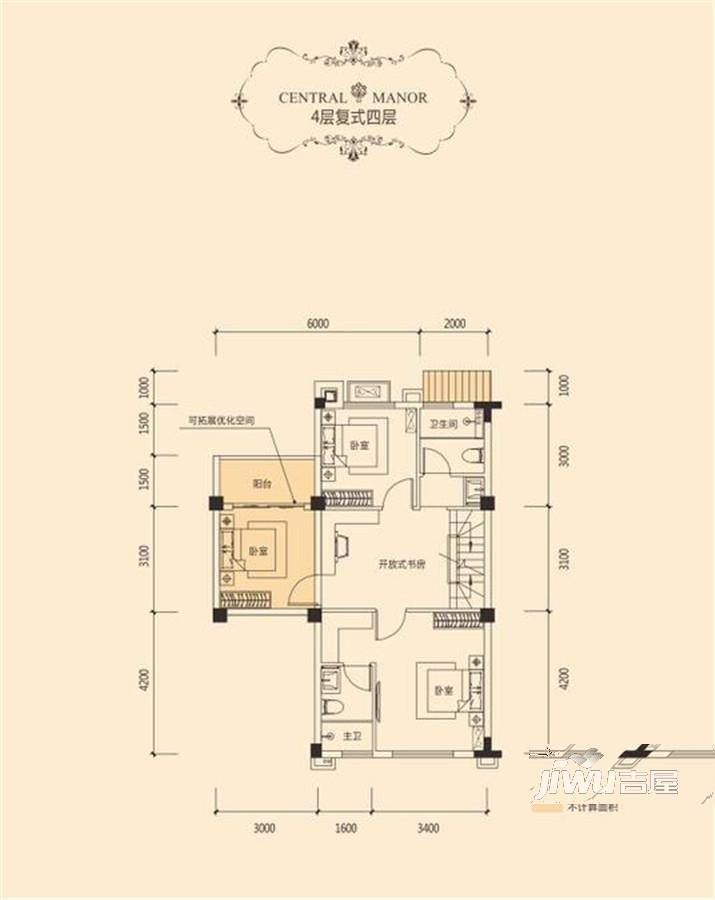 凯光中央庄园3室2厅3卫119.2㎡户型图