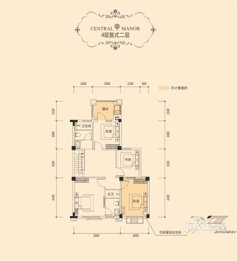 凯光中央庄园3室2厅3卫123.8㎡户型图