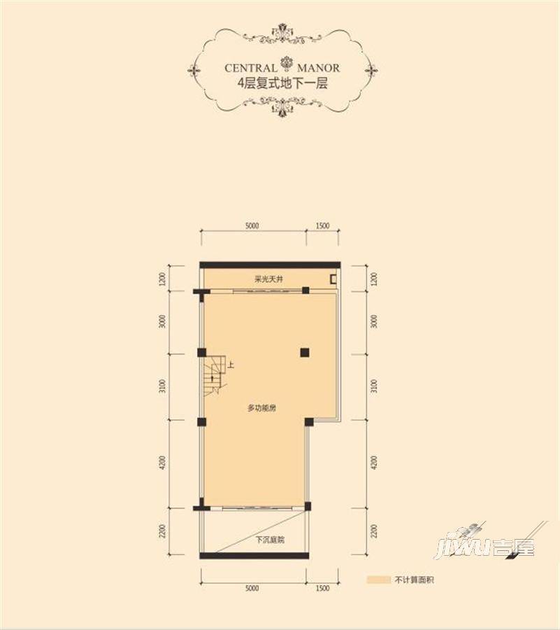 凯光中央庄园3室2厅3卫123.8㎡户型图