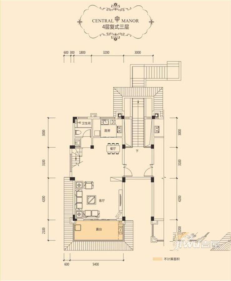 凯光中央庄园3室2厅3卫120.1㎡户型图