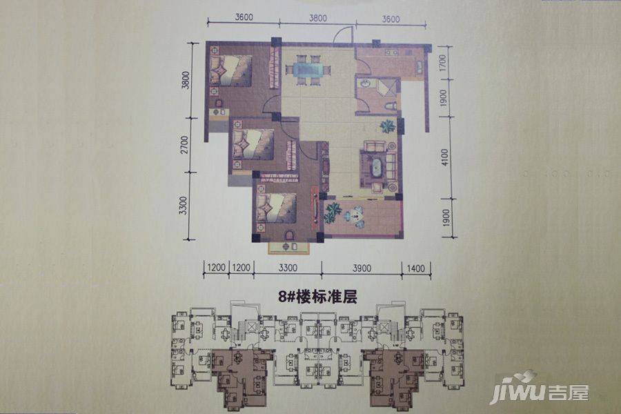 日出东辉3室2厅1卫91.3㎡户型图