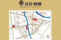 汉昇榕郡位置交通图
