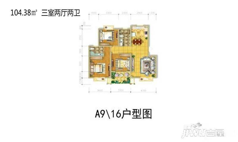 奥体清华苑3室2厅2卫104.4㎡户型图