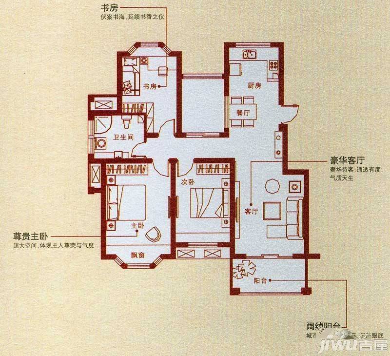 天虹世纪城3室2厅1卫106㎡户型图