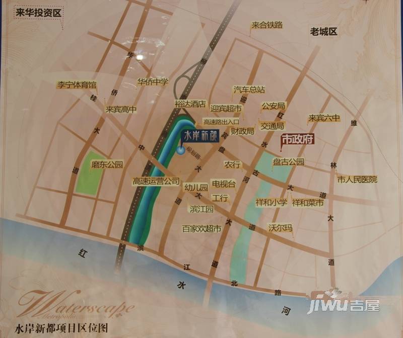 建昌水岸新都位置交通图