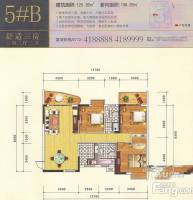 富城国际3室2厅2卫126.9㎡户型图