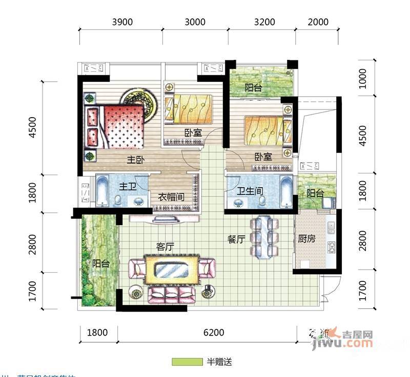 裕达建材家居广场3室2厅2卫133㎡户型图