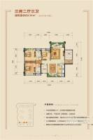 艺展熙园3室2厅2卫136㎡户型图