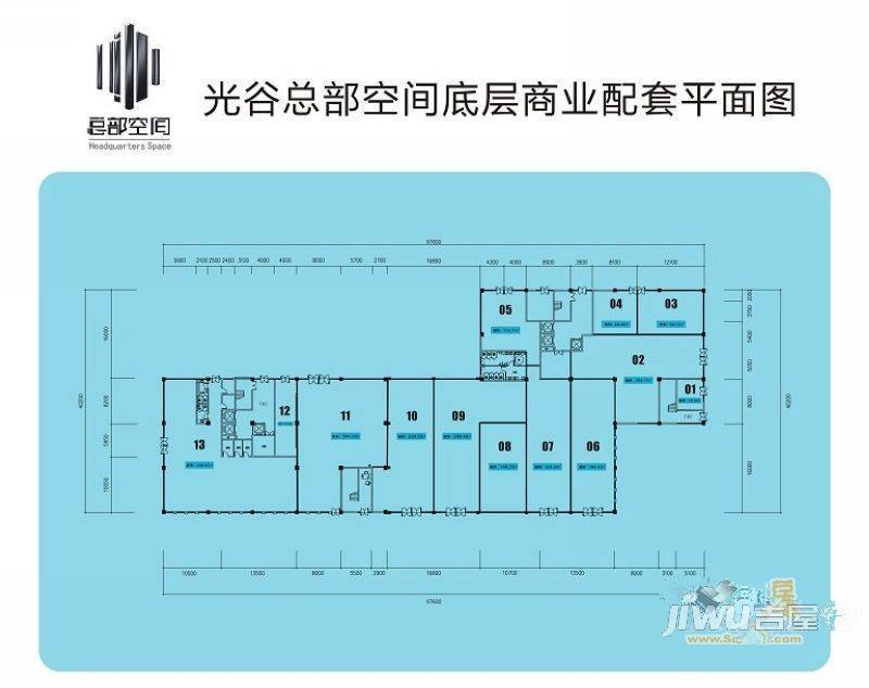 光谷总部空间规划图2