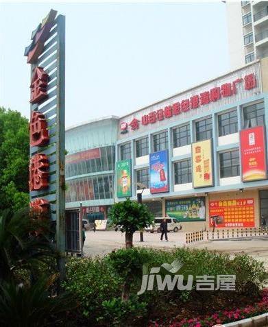 金色港湾五期实景图图片