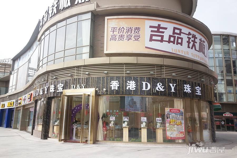 汉口城市广场商业配套图图片