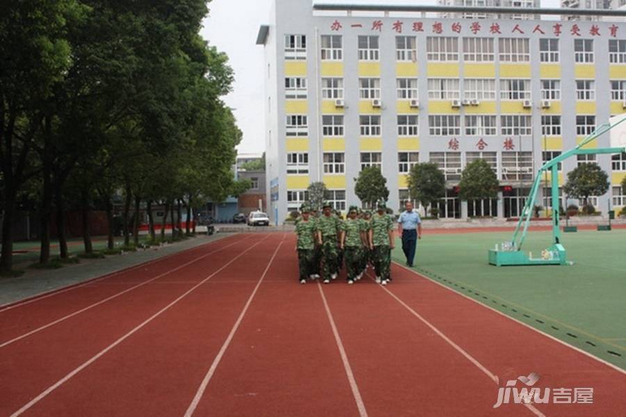 永利国际大厦配套图图片