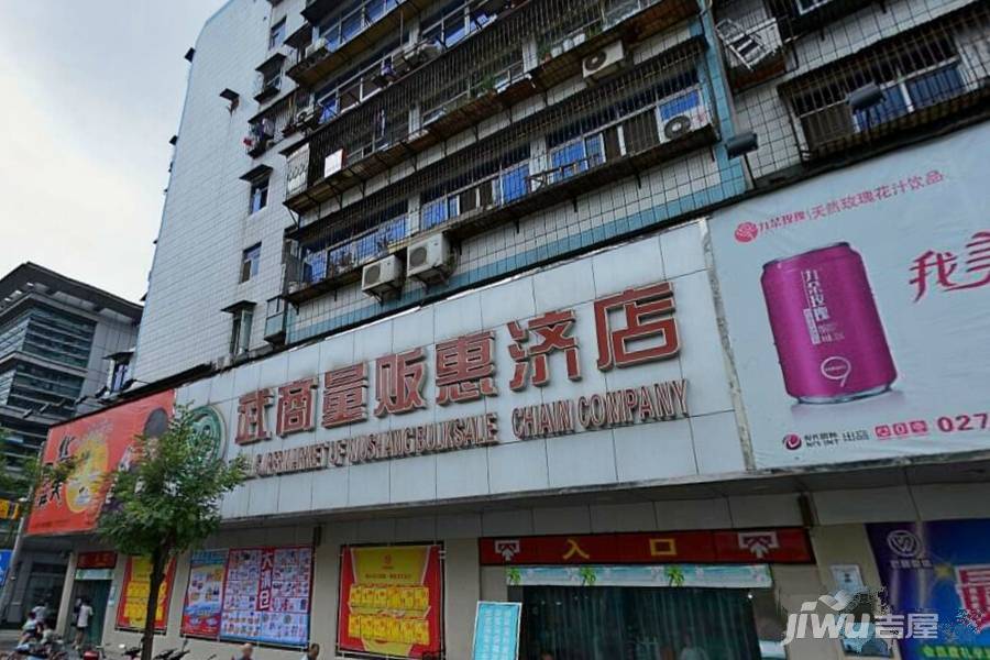 泛海城市广场V46公寓配套图图片