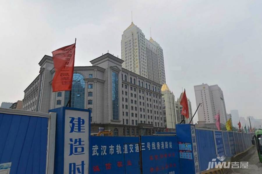 泛海城市广场V46公寓配套图图片
