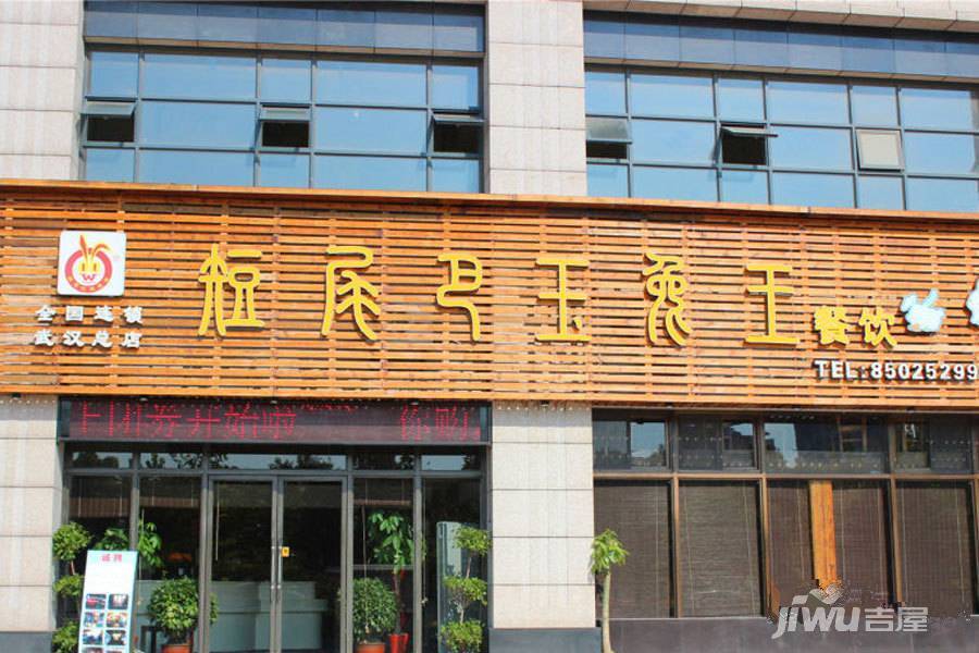 奥特莱斯傲墅配套图图片