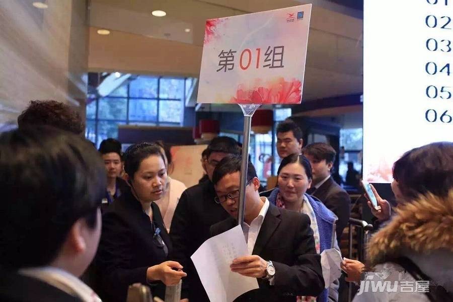 武汉天地盛荟售楼处图片