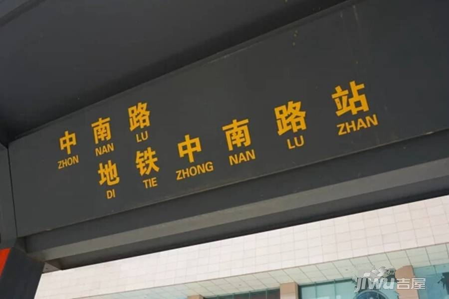 紫菘中南特区配套图图片