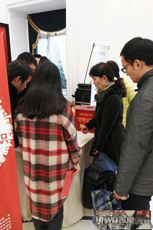 中海琴台华府售楼处图片