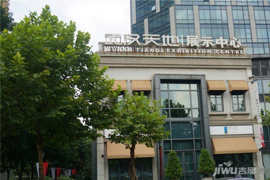 武汉天地云廷售楼处图片