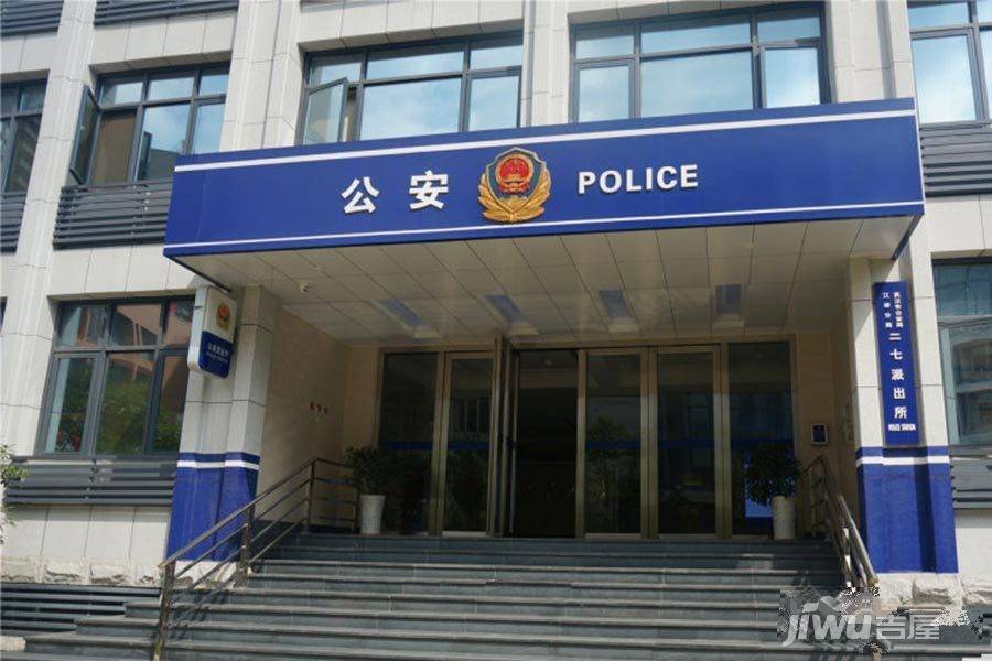 武汉天地云廷配套图图片