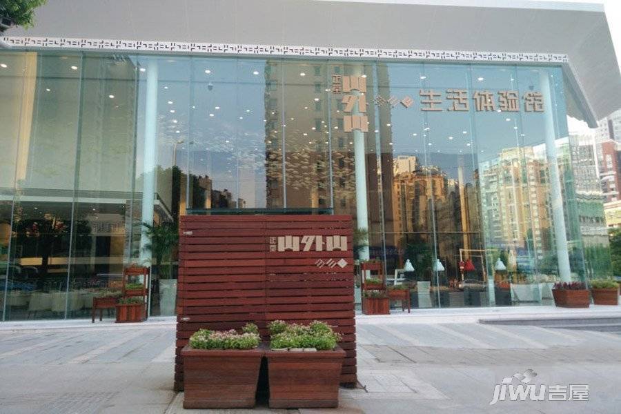 正堂山外山实景图图片