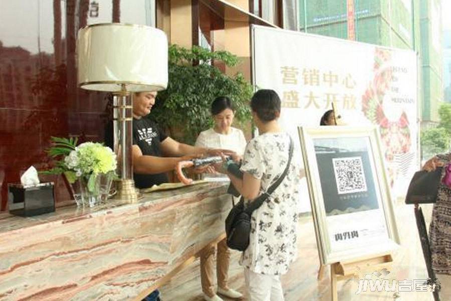 正堂山外山售楼处图片