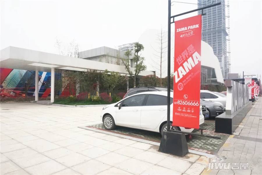 ZAMA PARK实景图图片