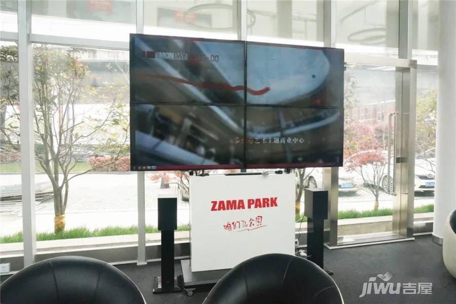 ZAMA PARK实景图图片