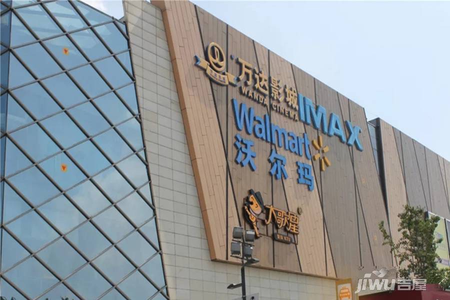 观澜御璟台配套图图片