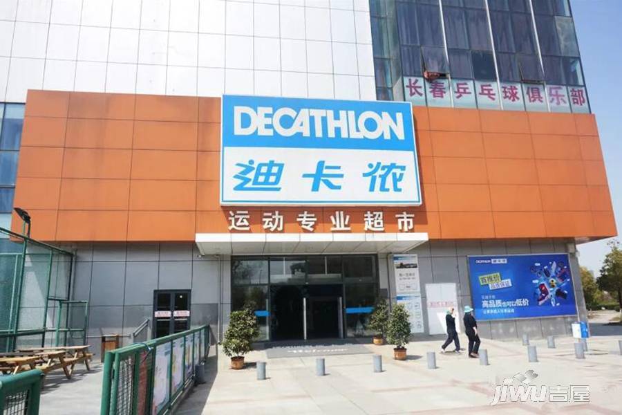 瑞云居配套图图片