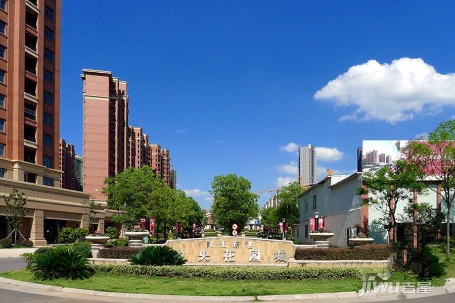 阳光新港中央花园城实景图5
