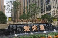 纽宾凯汉city国际社区实景图图片