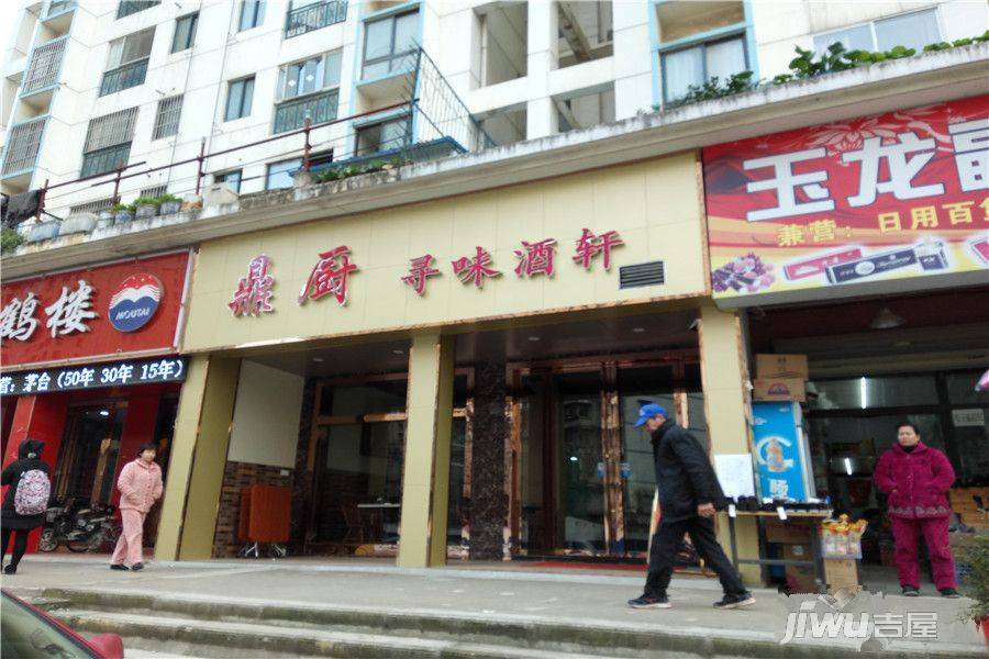 WM我们的垂直社交圈配套图图片