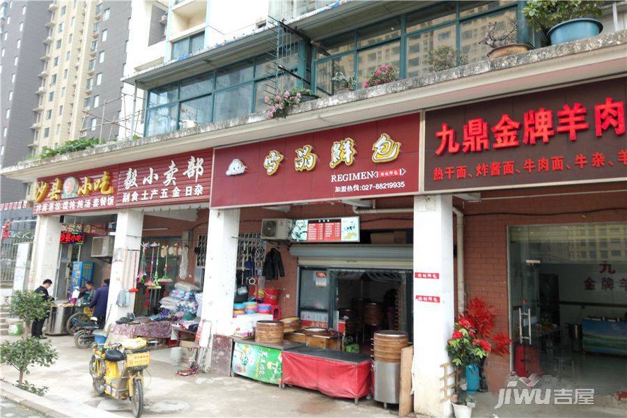 WM我们的垂直社交圈配套图图片