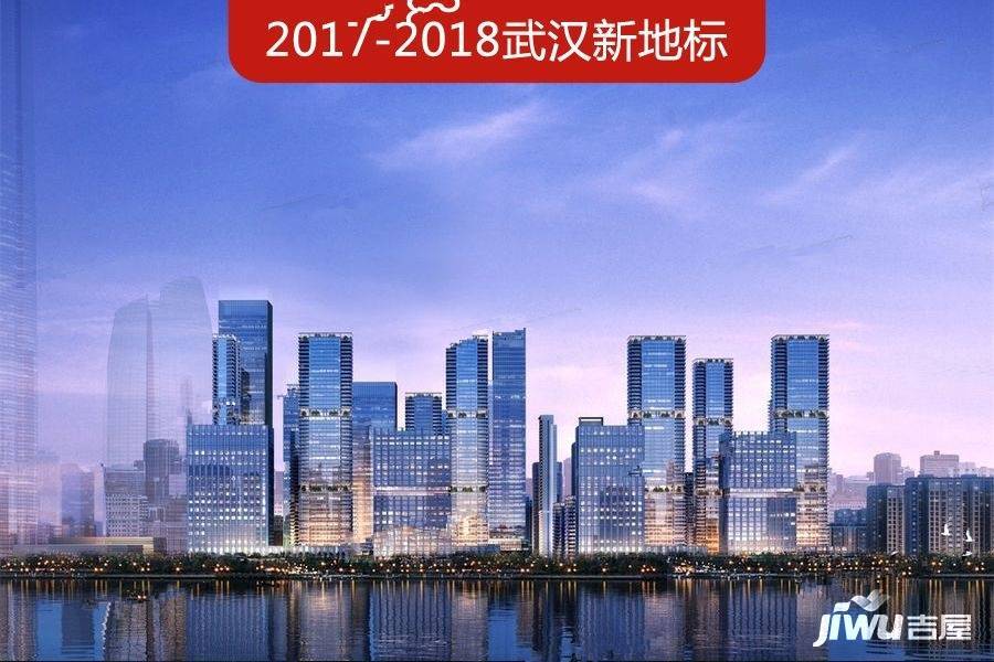 中信泰富滨江金融城效果图图片