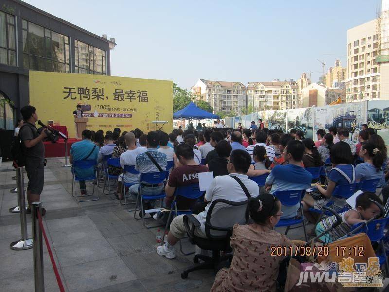 金色港湾五期实景图图片