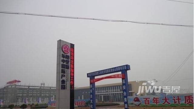 武汉SOHO商铺实景图图片